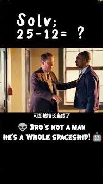 👽 Alien Robot Teacher on Earth?! Nobita’s Human Spaceship Adventure! 🚀😂