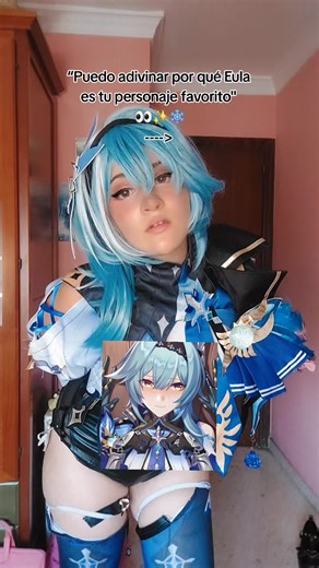 Descubre el cosplay de Eula en este nuevo video
