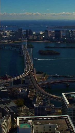 Tokyo, Japan | Urban Scale Across a Moving Grid