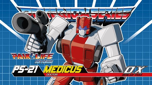 Ocular Max PS-21 Medicus OX救护车官方变形说明书