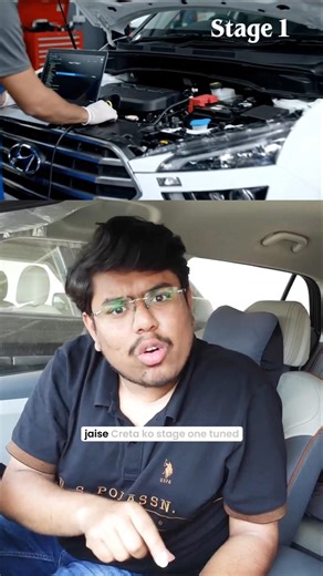 Stage 1 vs Stage 2 Tuning Explained ⚡ Itni Power Kahan Se Aati Hai?