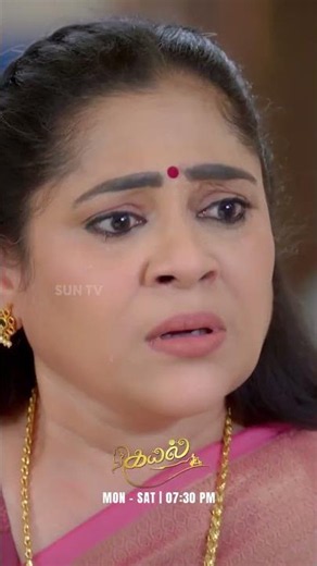 எழிலுக்கு ஒன்னும் ஆகாது!#SunTV #Kayal #KayalOnSunTV #KayalPromo #SunPromos