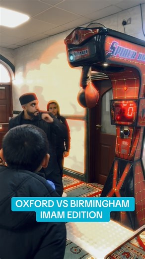 15K views · 111 reactions | Faith meets strength at the Boxing Machine challenge! Watch Oxford Imam Jamil, Mawlana Ateeq, and Birmingham Imam Bilal Asif bring their best to the test. May our efforts always reflect the balance of inner peace and physical well-being, inspired by the teachings of Islam. | Central Oxford Mosque Society | Facebook