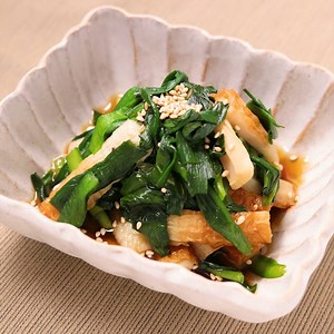 ニラとちくわのおひたし 作り方・レシピ | クラシル