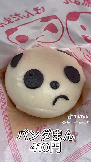 【神奈川】おすすめグルメ3選～横浜中華街編～ #観光スポット #旅行#神奈川#横浜 #横浜グルメ#横浜中華街#日本#japan #グルメ#食べ歩き #shorts #shortvideo #インスタ映え #travel #trip