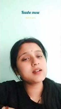 feel the song || kahe mose || cover || Ruby Goswami || #viralshort #cover #shorts #trending #music