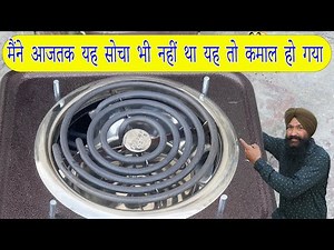 मैच कौन जीतेगा जबरदस्त मुकाबला induction cooker vs electric heater vs hot plate