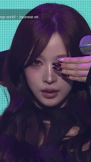 내 오션즈 지금 미쳤다고: 하루나 & 션