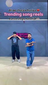 dil pe chalai churiya 💔 dance steps tutorial . . . . . . @dancing_adda_studio @punitkardam2 . . #dance #music #dancer #love #party #hiphop #dj #dancers #dancing #ballet #art #viral #explorepage #fun #dancelife #instagram #instagood #explore #fitness #photography #tiktok #trending #dancersofinstagram #choreography #like #follow #artist #nightlife #fashion #housemusic | Punit Kardam