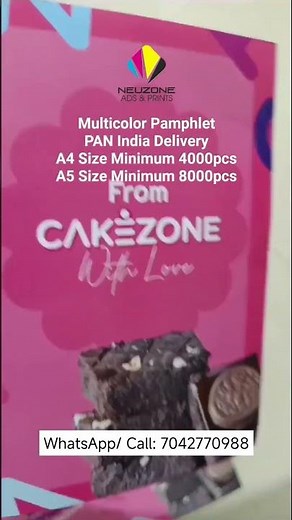 📰 Multicolor Pamphlet Printing – A4 & A5 | PAN India Delivery 📦