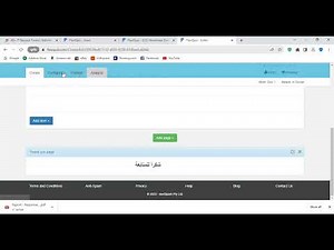 Video for learning how to use flexiquiz