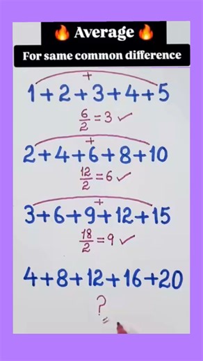🧩Average Tricks: Math Shortcut for Series with Common Difference #shorts #shortsfeed #trending #quiz