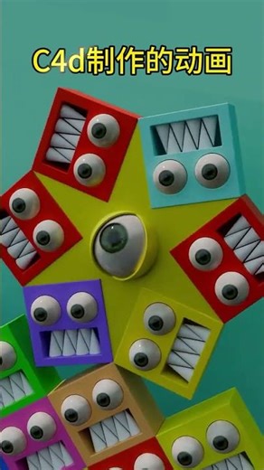 Cartoon Adventure 🚀 | PART - 8