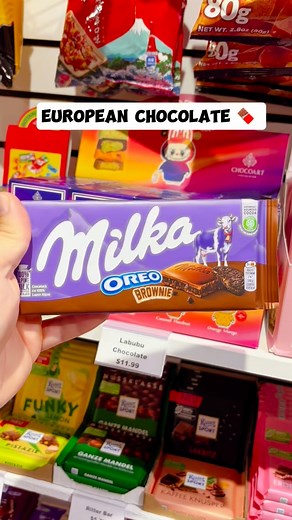European Chocolate  Come try all of our Milka Chocolate flavors at Bulk Candy Store! We are open to the public and ship nationwide! #milka #chocolate #candy #candyshop #sweets | BulkCandyStore.com | Facebook