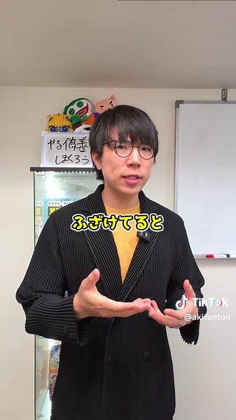 LINEの安否確認について真面目に考えよう