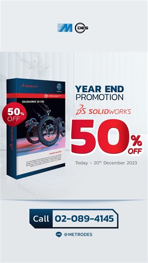 💥 Promo!! SOLIDWORKS 50% OFF 💥💥 ซื้อโปรแกรม SOLIDWORKS ราคาสุดคุ้มช่วงสิ้นปี พร้อมบริการหลังการขาย *ตั้งแต่วันนี้ - 20 ธ.ค. 66 เท่านั้น . รายละเอียด : https://metrosystems-des.com/promotion-solidworks-discount50/ . ติดต่อสอบถาม โทร. 02 – 0894145 Email. sales-des@metrosystems.co.th Line. @metrodes #solidworks #simulation #modsim #3dexperience #CAD #promotion | Metro SOLIDWORKS