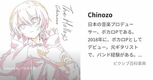 Chinozo