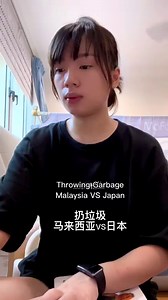 8.4K views · 1.3K reactions | Throwing Garbage #reels #japan #malaysia #japaneseculture #livinginjapan #cultureshock | Evonイーボン | Facebook