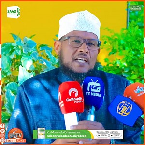 "Waxan Leeyahay Umada Soomaliland Hadaad kaa Inagu Soo Daysaan.." Suldan Daakir | Horn Cable TV