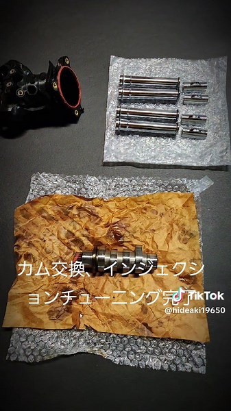 カム交換とインジェクションチューニングの全工程