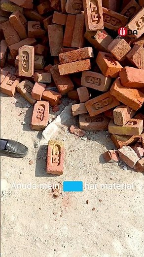 1 Minute Brick Test | Ghar Ki Mazbooti Yahin Se Shuru Hoti Hai 🧱