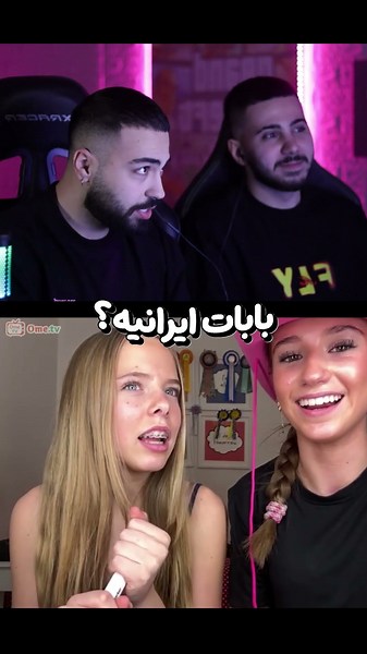 Mini Chat