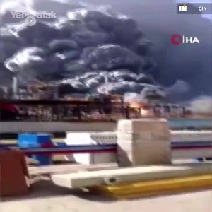 1.7K views · 39 reactions | A huge explosion allegedly occurred in a chemical factory for an unknown reason in Quzhou, China's Zhejiang province, according to footage aired by Turkish news agency IHA. Ambulances and firefighters were dispatched to the scene as intense smoke and flames rose from the area. https://www.yenisafak.com/en/video-gallery/news/huge-explosion-in-chemical-factory-causes-panic-in-china-2205273 | Yeni Şafak | Facebook