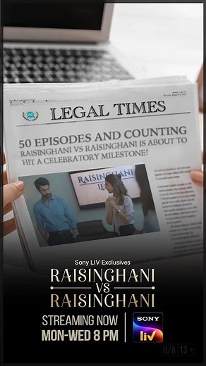 Here's what's coming up this week | Raisinghani vs Raisinghani