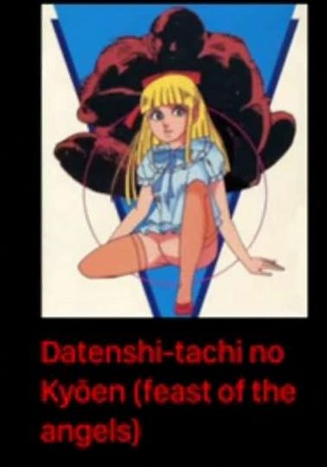 Feast of the Fallen Angels - Movie