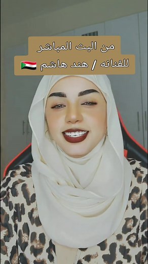 😍😍😍 | Asem Siddig