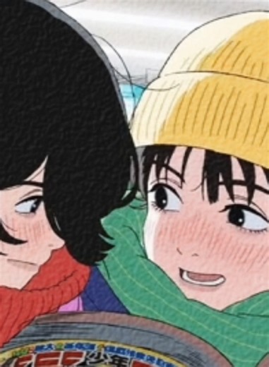 They Lived Happily Ever After — Anime Lookback Edit