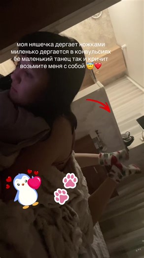 mmko (@mmko7700)’s videos with Kitten napping - 華音