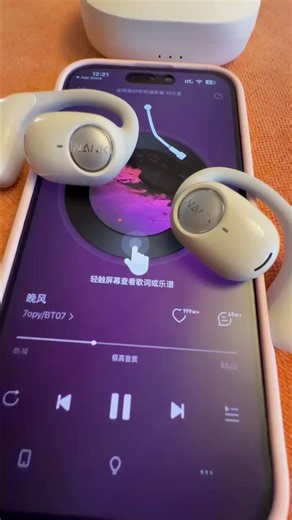 南卡（NANK）开放式耳机OE Pro2 不入耳无线AI智能蓝牙耳机运动挂耳式舒适运动骑行跑步通话降噪 极地白