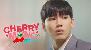 Cherry Magic 30 ยังซิง Episode 6 - Cherry Magic 30 ยังซิง EP.2 [2/4]