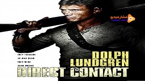 مشاهدة فيلم Direct Contact 2009 فشار فيديو