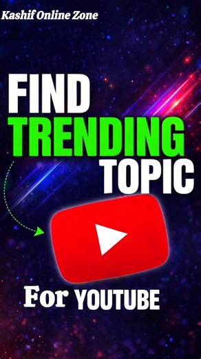 Find Trending Topics for YouTube Videos in 2025😮 #trending #shorts #viral