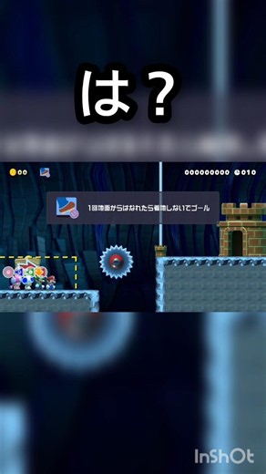 なぜ私は条件失ったんでしょうか…