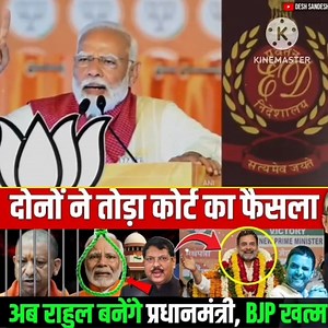 Breaking news | TrueLine News