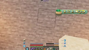 来亿点MOD:我的世界RedSun的诡异故事！ 游戏