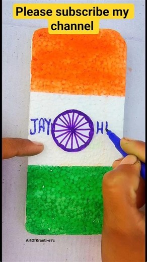 Indian Flag Craft 🇮🇳 | Thermocol Ball Tiranga Art | Easy Independence Day Drawing | #shorts #viral