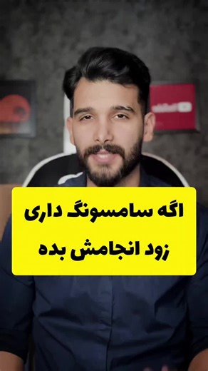 farhad. bahari (@farhad..bahari)’s videos with original sound - farhad. bahari