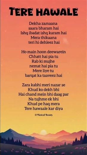 Tere Hawale ( lyrics ) | Arijit Singh| #music #lyrics #terehawale