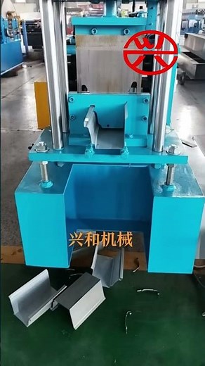 Gutter roll forming machine