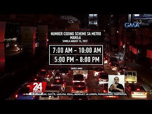 Number coding sa rush hour sa umaga at hapon, ipatutupad sa Metro Manila simula August 15  | Videos | GMA News Online