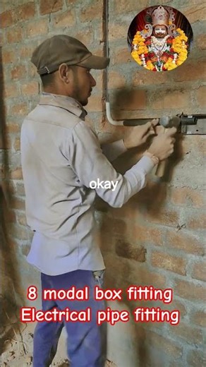 #homedecor electrical pipe fitting and 8 modal box fitting