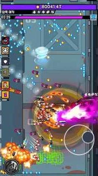 Survivor.io Twinborn Tech Part MOLOTOV Mode Purple Flame Visual Effect 탕탕특공대 듀얼 화염병 보라색 화염방사기 종메 영상