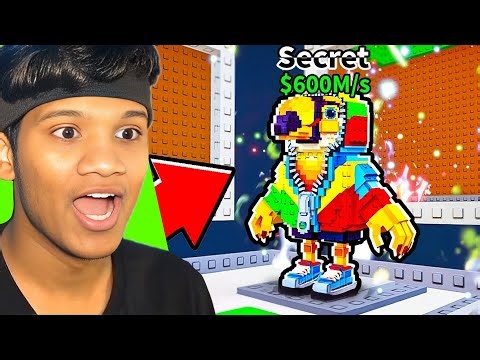 I STOLE NEW YEAR LIMITED BRIANROT IN STEAL A BRAINROT!!