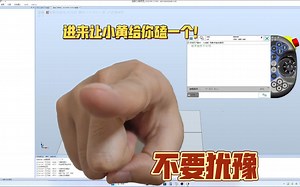 从零学习abb机器人——11.创建程序，指令添加
