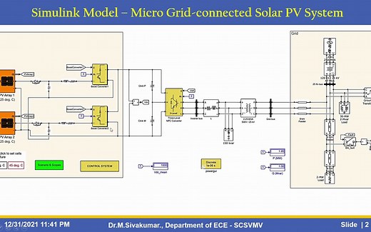 16-Simulink对接入光伏的微电网系统建模与仿真