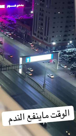 فيديوهات أنشأها Cheb Reda Diamon (@cheb_reda.diamon) باستخدام son original - 👑Mehdi Nasli👑